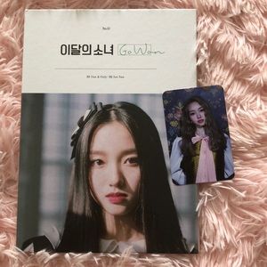 LOONA - GoWon Solo Album w/ Photocard